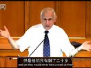 古希臘歷史簡介